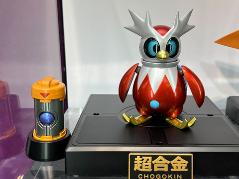 ポケモンが超合金に!? 「テツノツツミ」と「テツノドクガ」が超合金