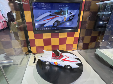 アニメ「マッハGoGoGo」より主役マシン「マッハ号」が超合金で登場