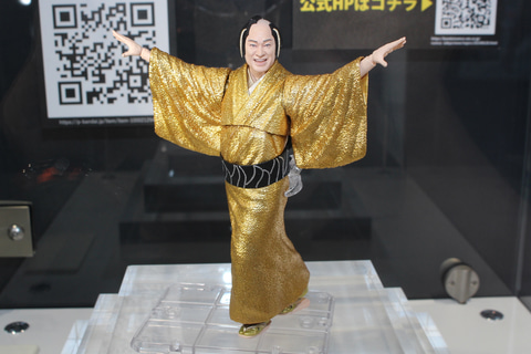 特別企画】【魂ネイションズ撮り下ろし】きらびやかな着物をまとって