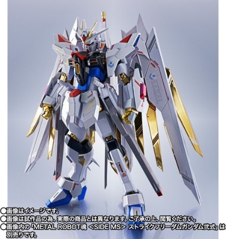 ガンダムSEED FREEDOM」より「METAL ROBOT魂＜SIDE MS＞プラウド