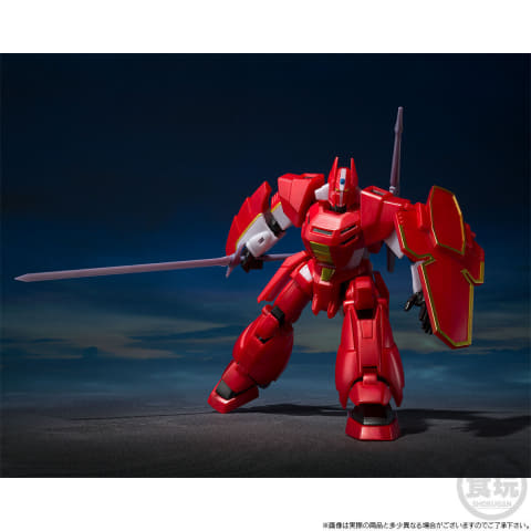 機甲界ガリアン」シリーズ、「ガリアン重装改＆鉄巨神セット」と「邪神