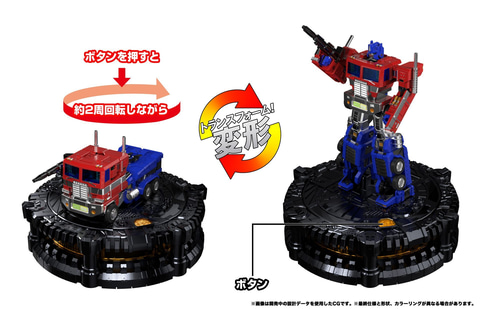 トランスフォーマーより自動変形する「カラクリ・スタチュー KS-01