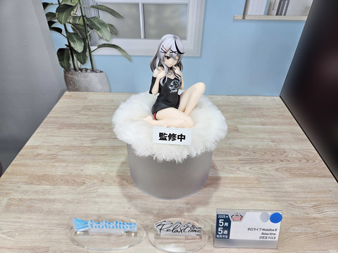 ホロライブ」沙花叉クロヱさんがプライズフィギュア「Relax time」に