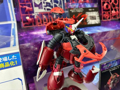 機動戦士ガンダムSEED FREEDOM」ズゴックとキャバリアーアイフリッドが