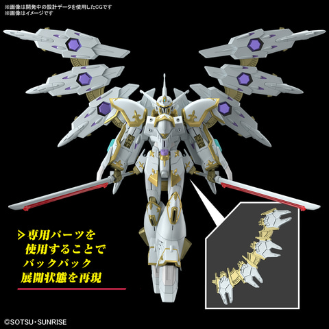 レビュー】「HG 1/144 ブラックナイトスコードカルラ」レビュー