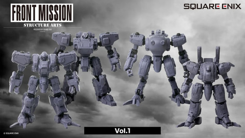 フロントミッション ストラクチャーアーツ」より1/72スケール