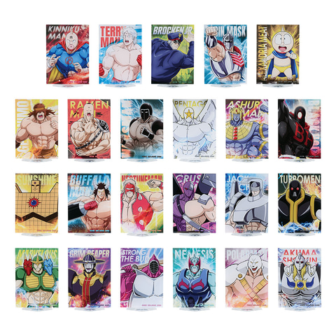 一番くじ 『キン肉マン』完璧超人始祖編」本日より順次発売 - HOBBY Watch