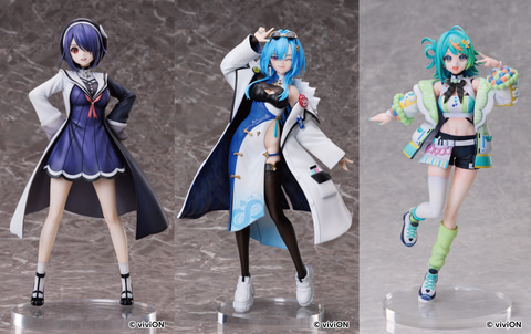 VTuberグループ「あおぎり高校」より音霊魂子さんのプライズフィギュア