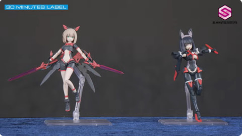 30MS」より新たなシスター「ティアーシャ（ダリアウエア）」と