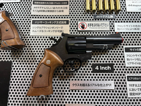 東京マルイ、BBエアーリボルバー新作「M29」展示！ 6.5in＆4inモデルが