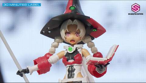 30MS」より魔法使いをイメージした新シスター「30MS SIS-W00 マリカル