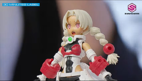 30MS」より魔法使いをイメージした新シスター「30MS SIS-W00 マリカル