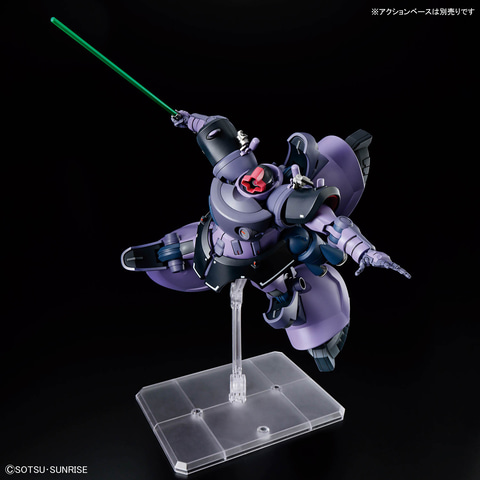 ガンダム ジークアクス」よりガンプラ「HG 1/144 リック・ドム ガイア