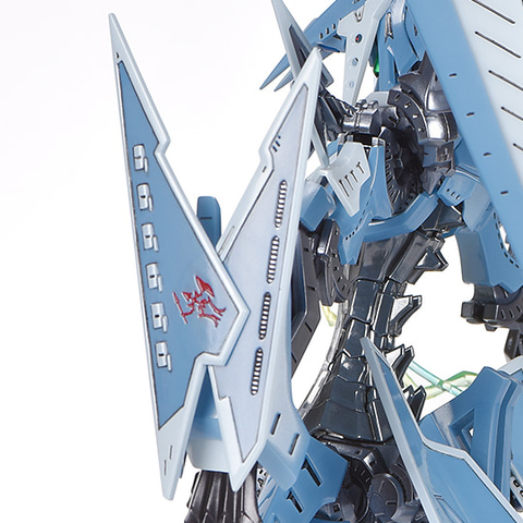 ボークス、「ファイブスター物語」より「VSMS 1/100 ゲートシオン