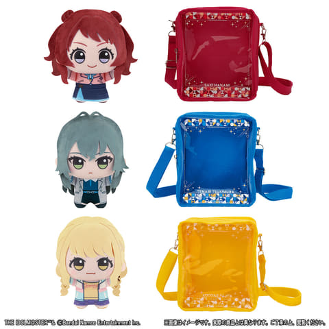 ちびぐるみの約2倍の大きさ！ 「学園アイドルマスター もふぐっと ちび