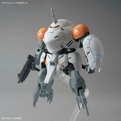 機動戦士ガンダム 鉄血のオルフェンズ ウルズハント」よりガンプラ「HG