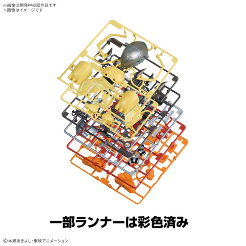 デジモンアドベンチャー」よりデフォルメで表現されたデジモンたちの