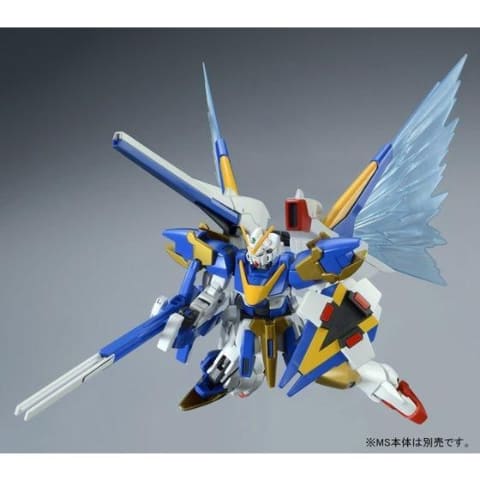 RG 1/144 デスティニーガンダム用 拡張エフェクトユニット“光の翼