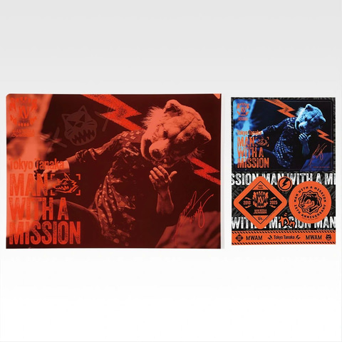 一番くじ MAN WITH A MISSION 15th ANNIVERSARY」本日より順次発売