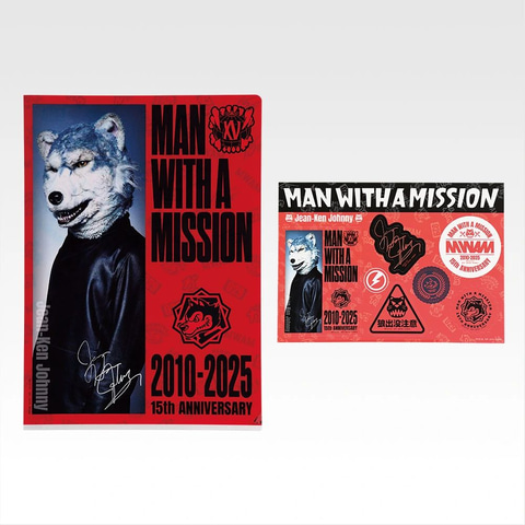一番くじ MAN WITH A MISSION 15th ANNIVERSARY」本日より順次発売