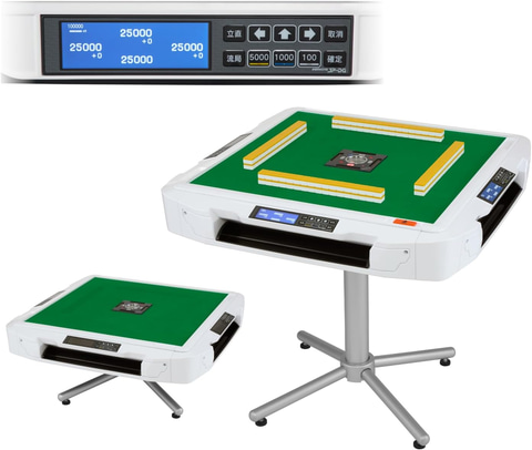 Amazon初売り】AMOSの全自動麻雀卓がお買い得価格で登場！【2026