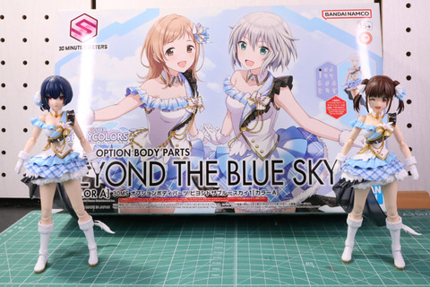 レビュー】30MS×アイドルマスター シャイニーカラーズコラボ「園田