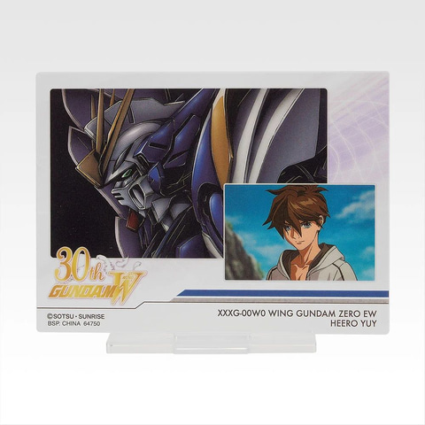 一番くじ 新機動戦記ガンダムW 30th Anniversary」1月20日17時より一番