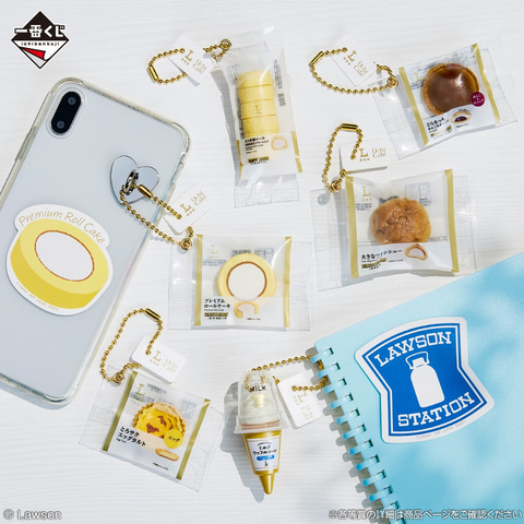 一番くじ LAWSON～50th Anniversary～」の全ラインナップ公開！ 店舗を