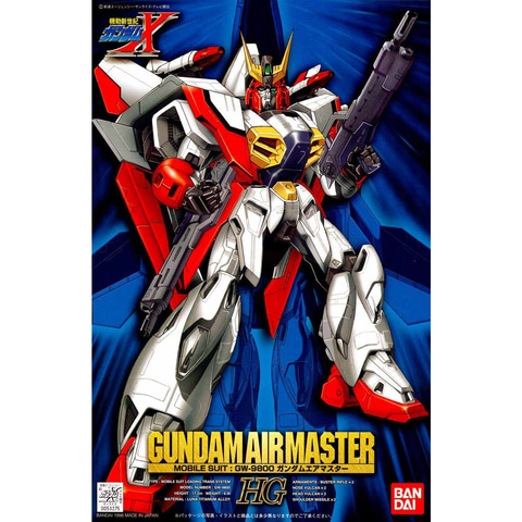 プレミアムバンダイ」にて「機動新世紀ガンダムX」関連1/100スケール