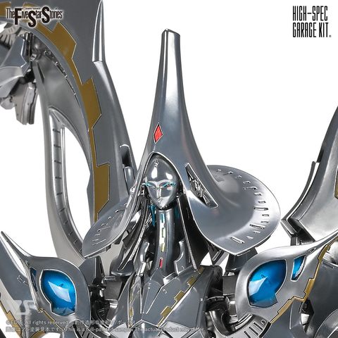 ボークス、レジン製組み立てキット「HSGK 1/72 アゲハ・モルフォ・ザ