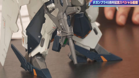 キルケーの魔女」版「HG 1/144 Ξガンダム」4月発売決定 - HOBBY Watch