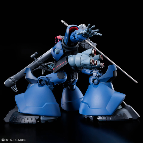 ガンプラ「HG 1/144 シャリア専用リック・ドム」本日発売！ - HOBBY Watch