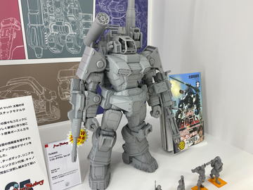 1/35 ダグラム Ver. GT DXコンプリート版」本日出荷開始！ ガトリング