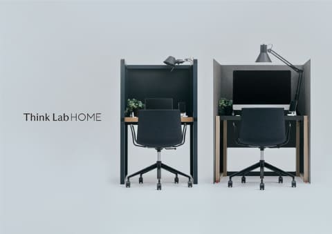自宅用ブース型書斎「Think Lab HOME」。常設型と折りたたみ式