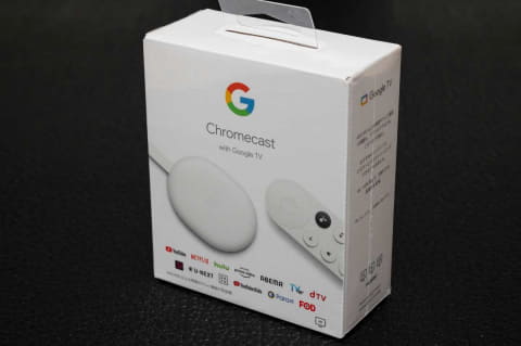レビュー】最新のテレビでも新型Chromecastはアリか? 買って試してみた