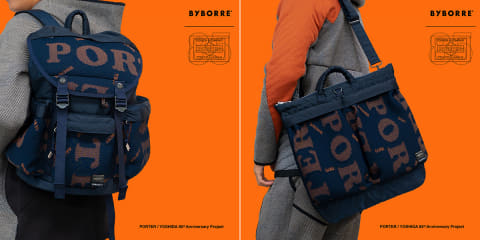 PORTER、オランダ「BYBORRE」とコラボ。ショルダーやアリスパック