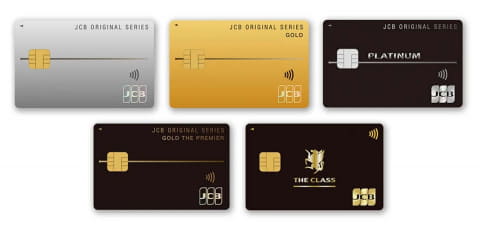 JCB ORIGINAL SERIES」が12年ぶり刷新。漢数字の[一]とタッチ決済