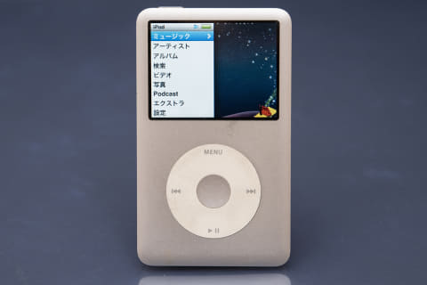 iPodと私。こんな風に使っていました - Impress Watch