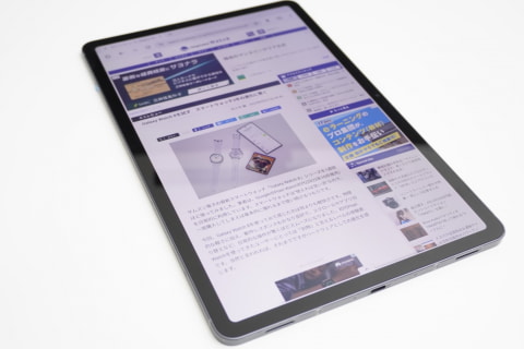 サムスン、最薄5.1mmのAIタブレット「Galaxy Tab S11 Ultra