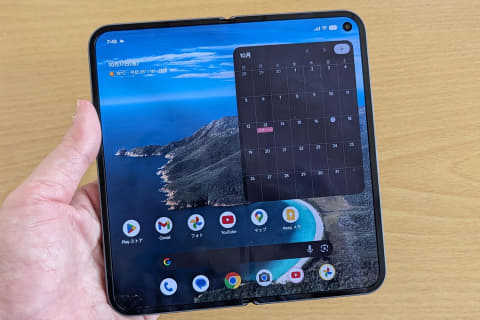 レビュー】折りたたみスマホが気になるので「Pixel 10 Pro Fold」で