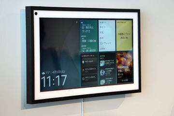 レビュー】壁掛けという新提案「Echo Show 15」 大画面“何に”使う