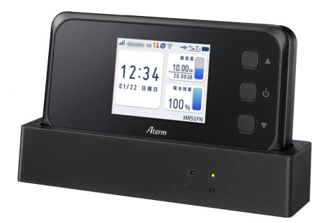 NEC、4キャリア対応の5Gモバイルルーター「Aterm MR51FN」発売
