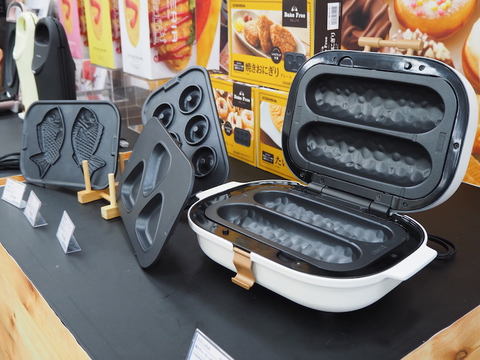 ドウシシャ、“焼きおにぎり”プレートを追加した焼き芋メーカーなど、秋