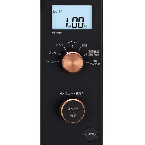 シャープ、ボタンを極力減らしたスタイリッシュデザインのオーブン