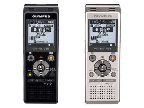 オリンパス、2つの指向性マイクで臨場感のある録音が可能なボイス
