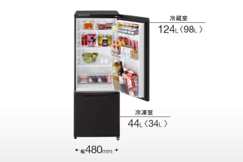パナソニック、「大きめ冷凍室」の一人暮らし向け冷蔵庫 - 家電 Watch