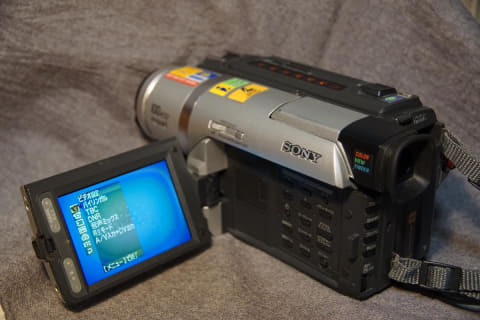 思い出家電】ソニーの8mmビデオカメラ「Digital8 ハンディカム