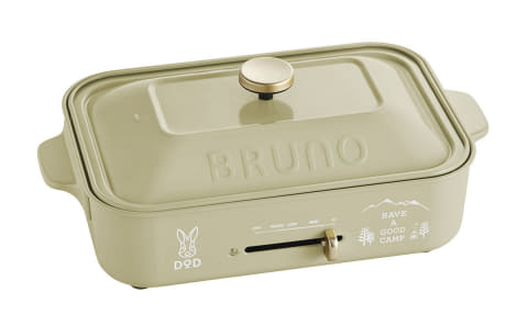 BRUNO、家でもアウトドア気分の小さめホットプレート。DODコラボ