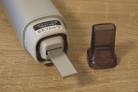 5年ぶり新機種のシャープ「超音波ウォッシャー」はどう変わった?【家電