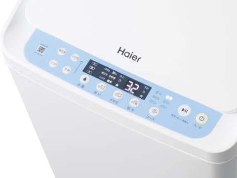 ハイアール「靴専用」全自動洗濯機 - 家電 Watch